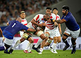 Japan v Samoa at 2023 Rugby World Cup